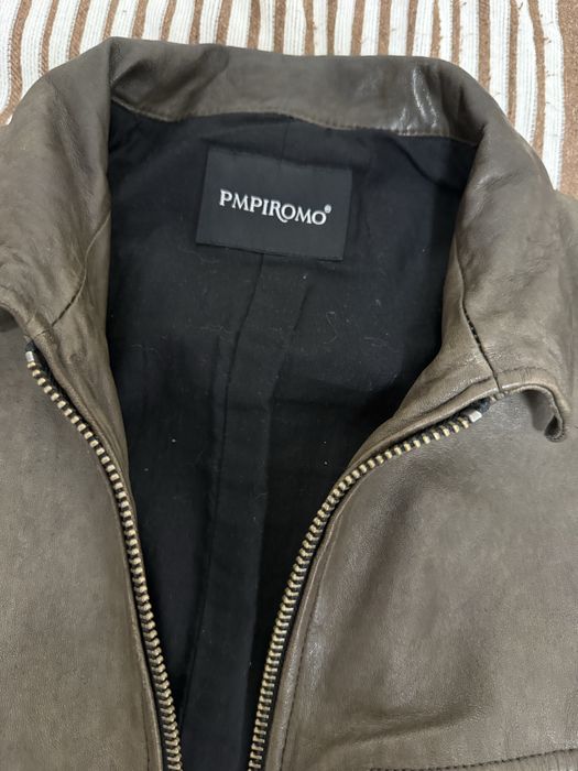 Продам кожаную куртку