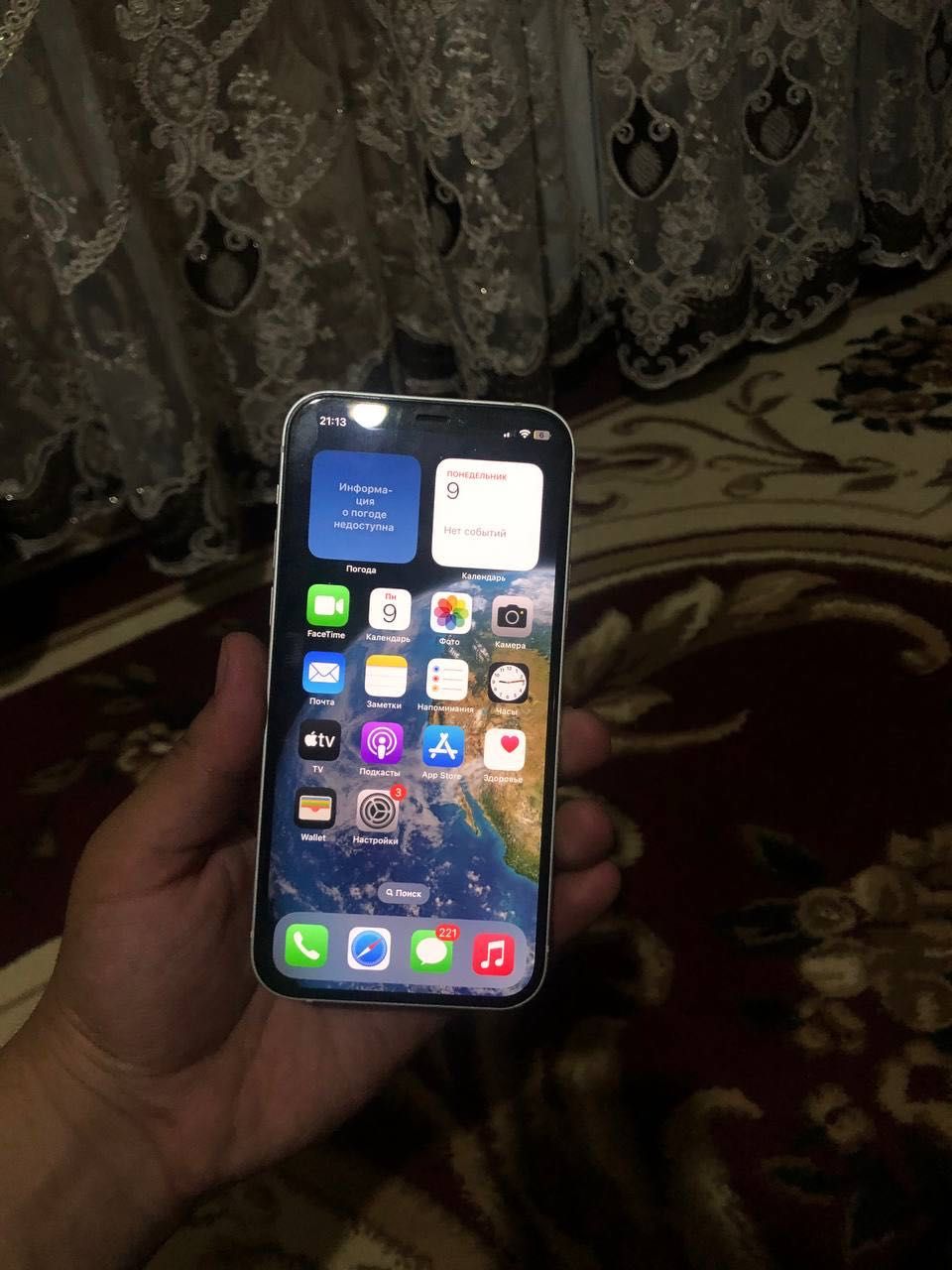 IPhone 12 KH/A Korean