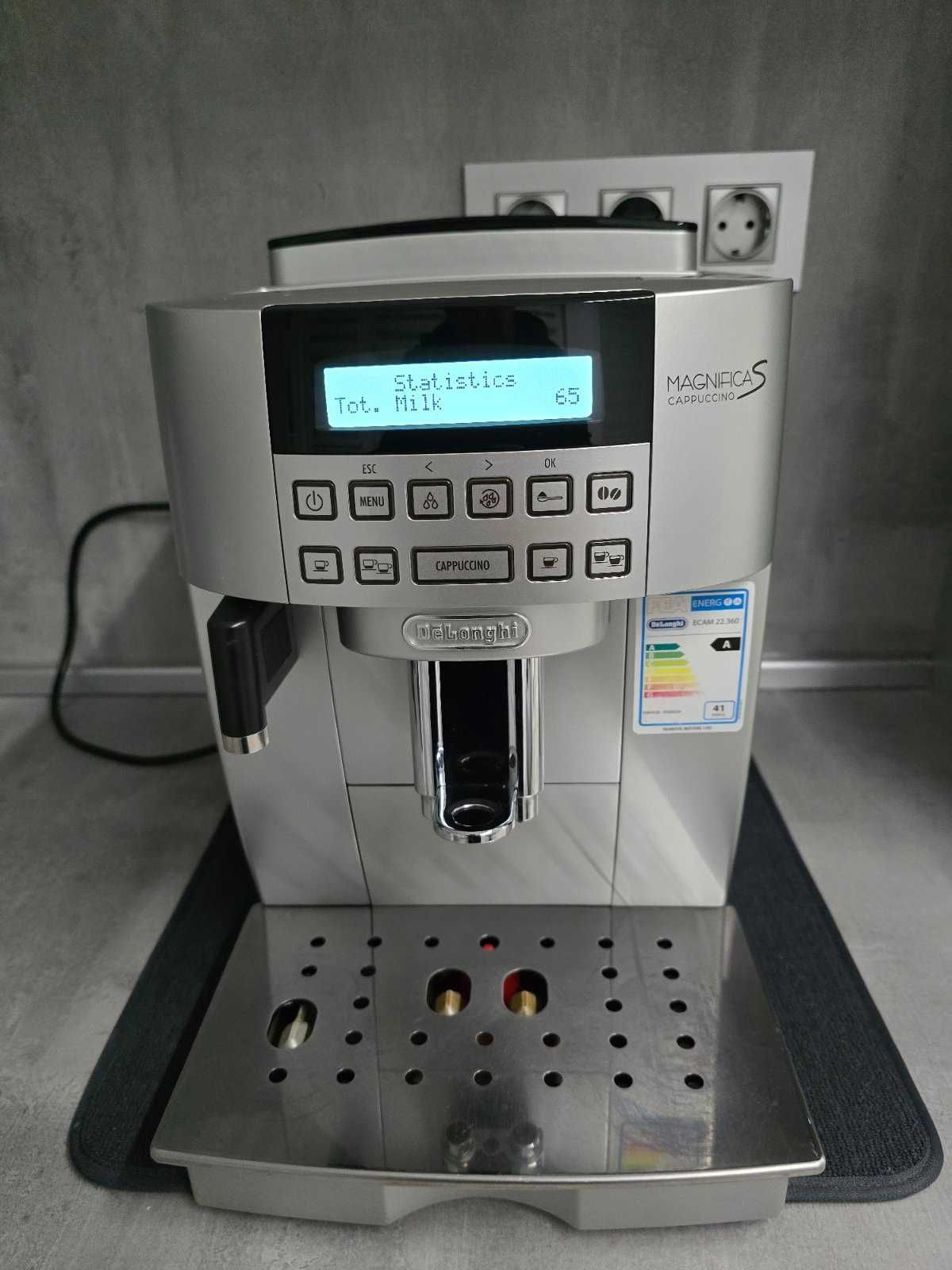 Кафеавтомат Delonghi Magnifica S Cappuccino ECAM 22.360.S