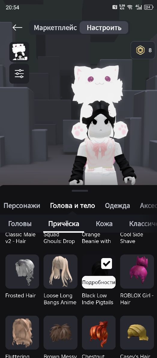Аккаунт роблокс донат