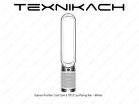 Yangi • Dyson Purifier Cool Gen1 purifying fan TP10 • Dastavka