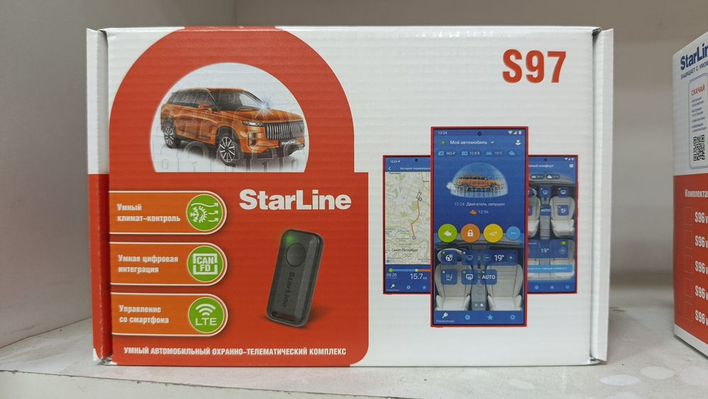 Starline ustanofka