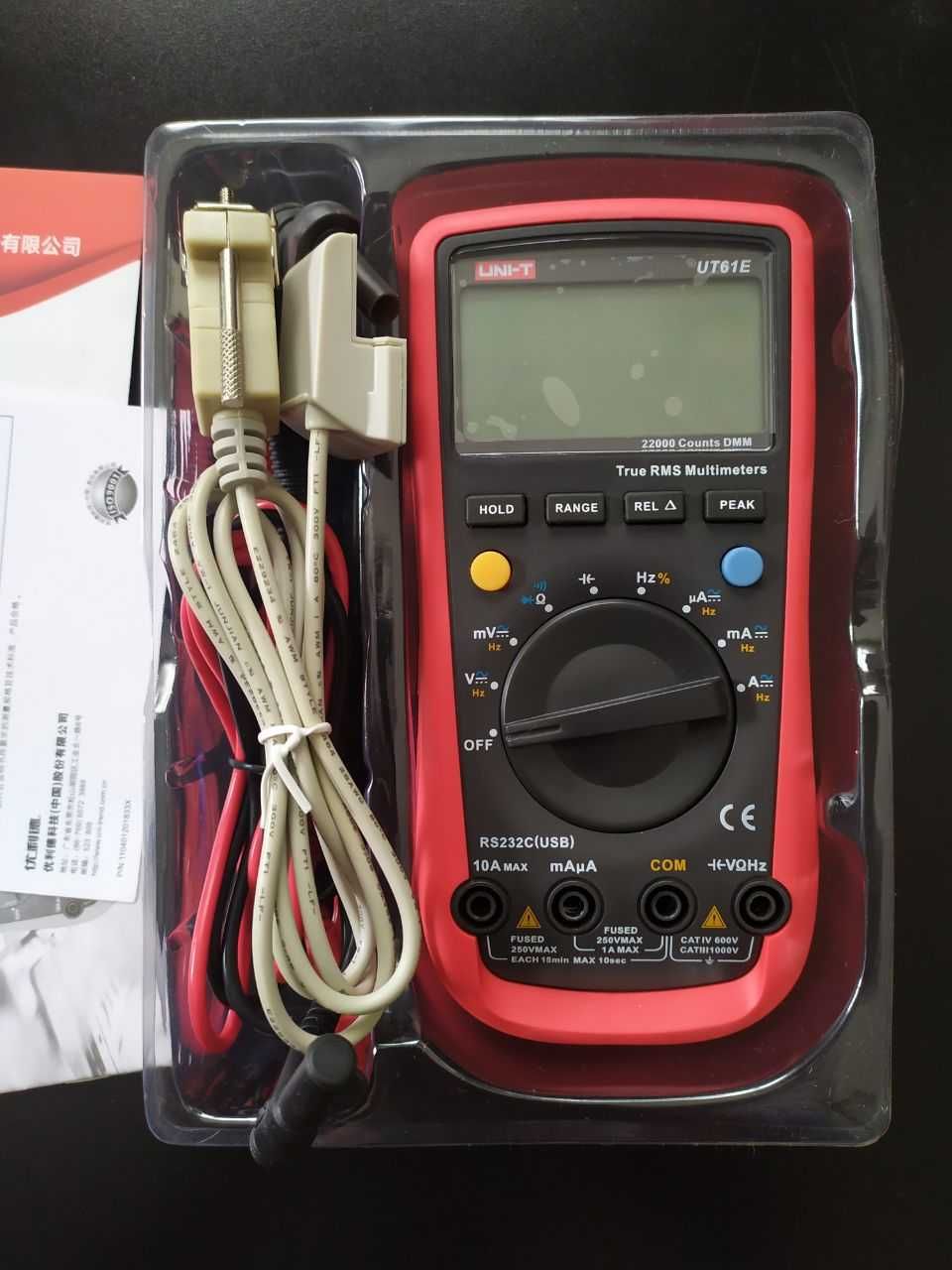 Мультиметр UNI-T UT61E