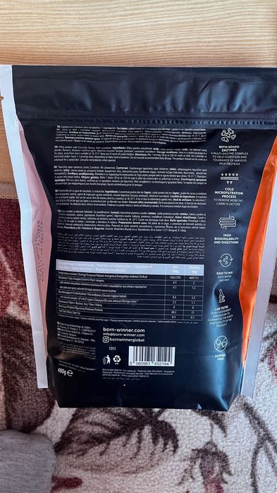 BORN WINNER Whey Protein 480gr.