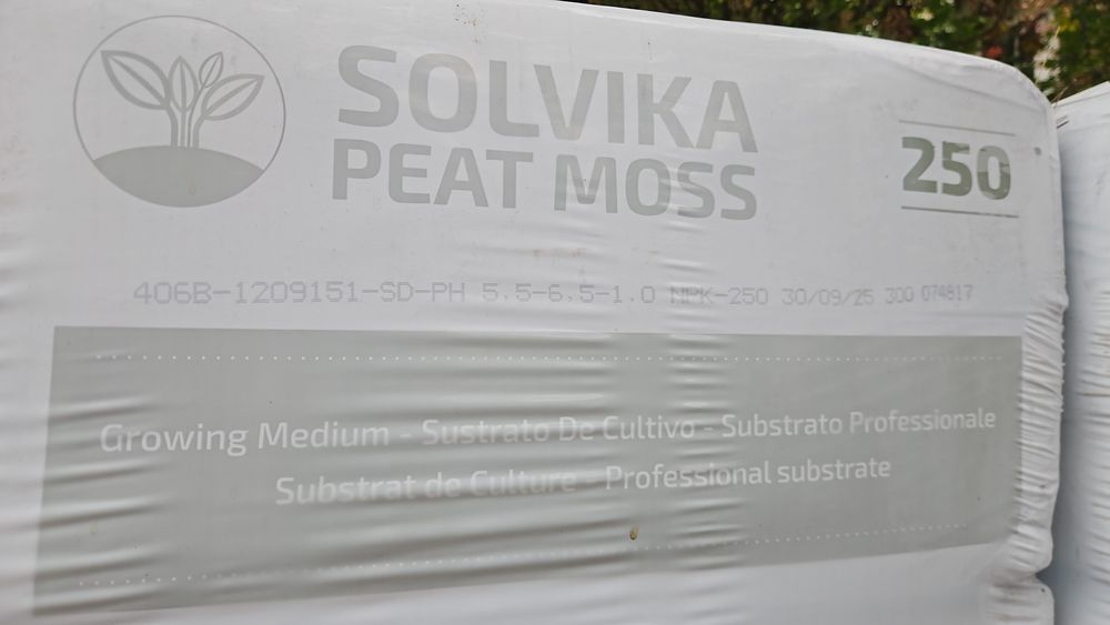 Торфен субстрат 250 литра cтартова фракция фин 0-6mm с NPK