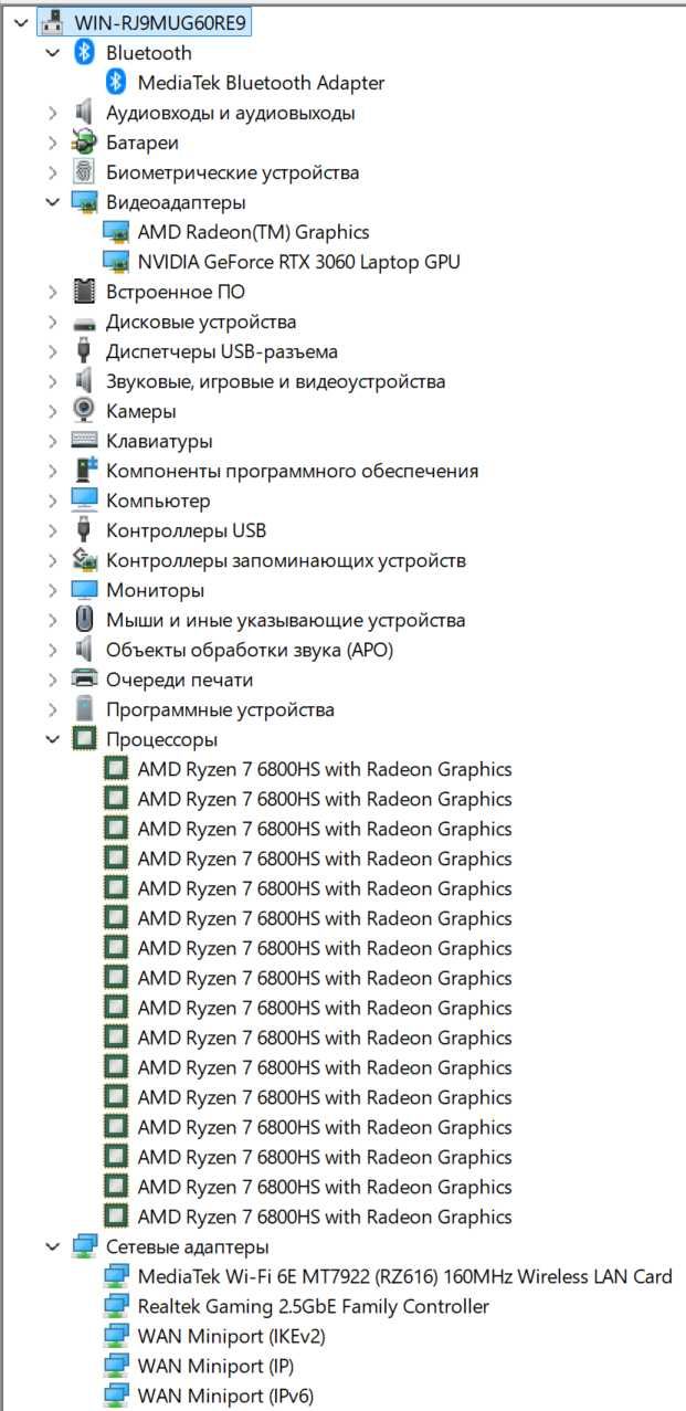 ASUS Zephyrus G15 GA503