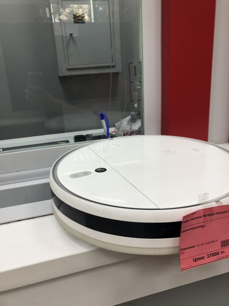 робот пылесос Mi Robot vacuum mop 2