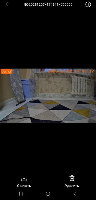 Продам видеорегистратор 70mai dash cam