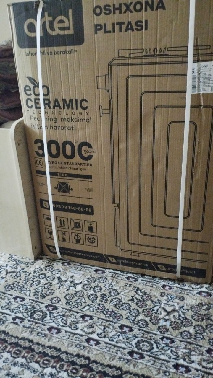 Artel gaz plita yengi