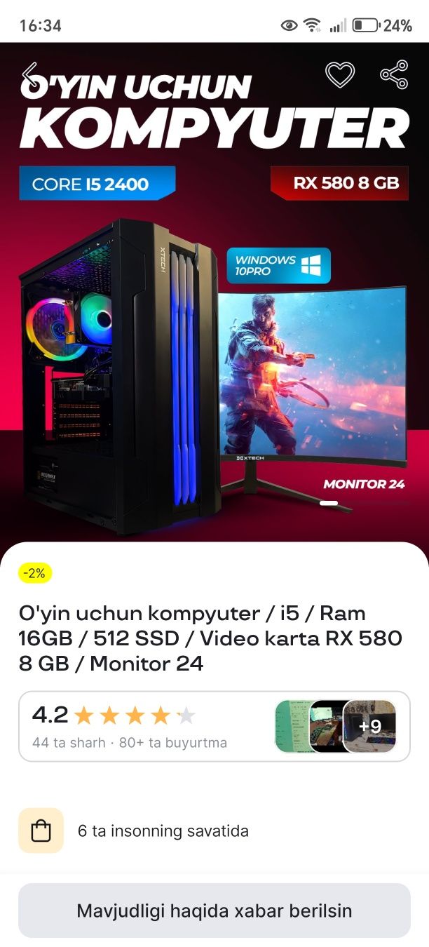 O'yin uchun kompyuter