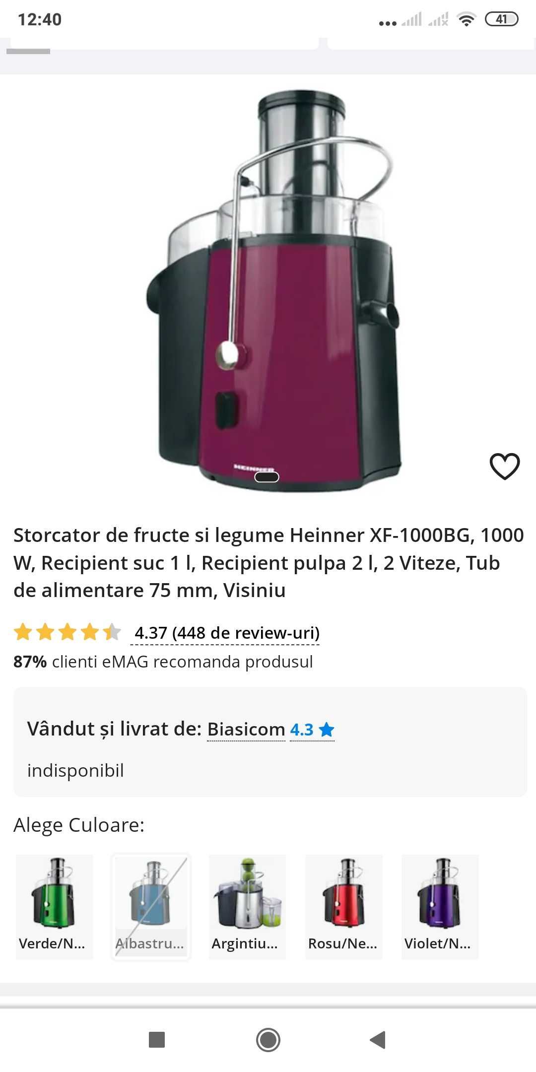 Storcator fructe Heinner