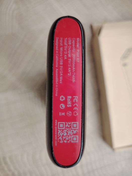 Power Bank AAD Pilot X7