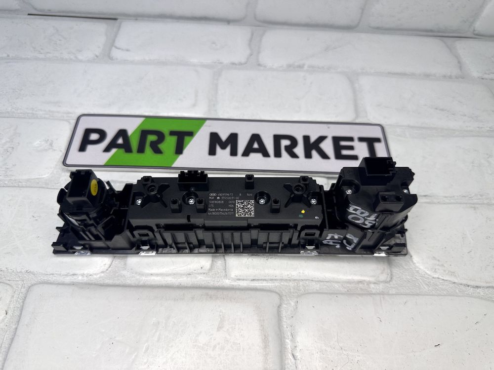 Копчета бутони AUDI A7 C8 4N0959673B 4K1919600 4K1905217