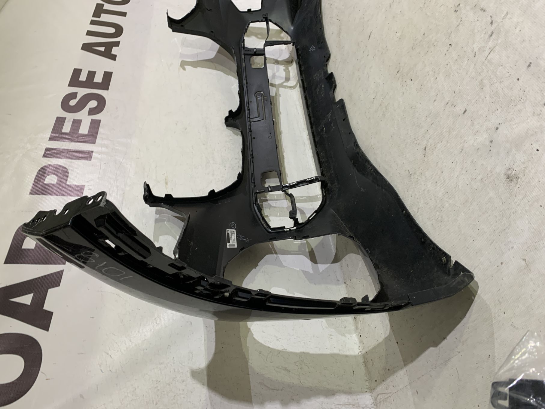 Bara fata BMW X5, G05, M-Sport, 2019, 2020, 2021, 2022, cod origine OE 51118069207.