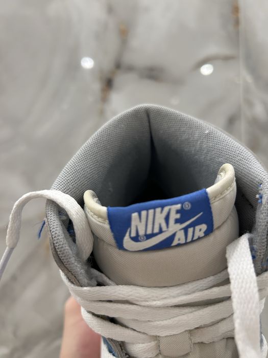 Jordan 1 hyper royal