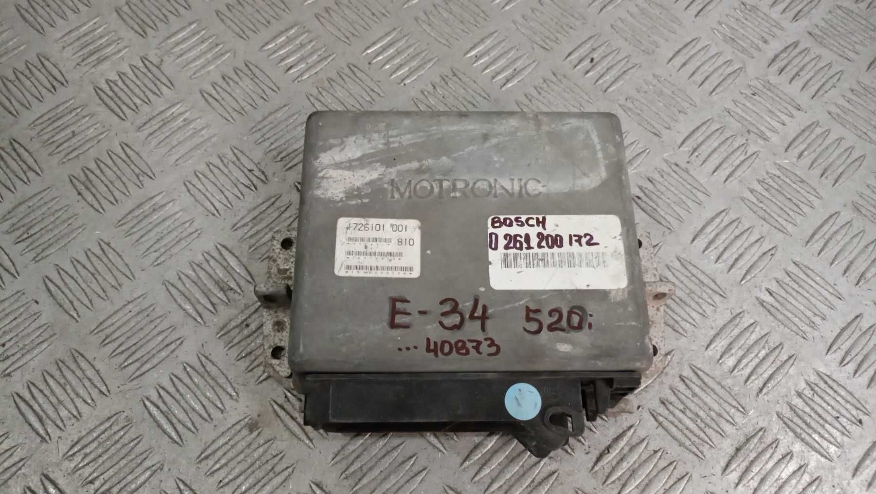 Компютър Компютри BMW E34 520i 1990г. 3+Броя