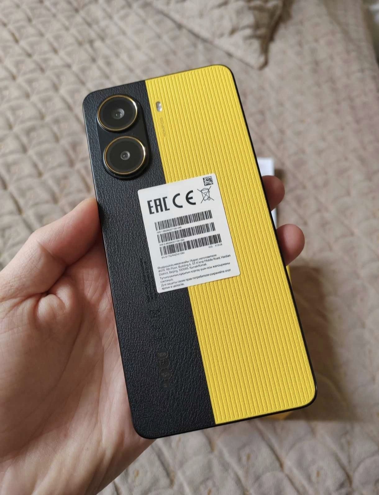 Poco X7 pro 12/256gb