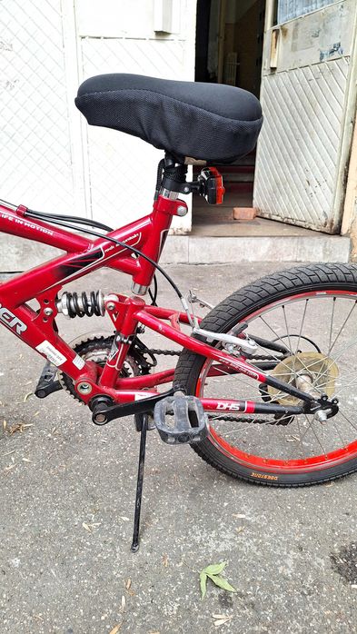 Bicicleta DHS 20 INCH