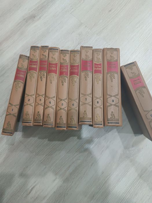 Генрих Гейне собрание сочинений в 10 томах.