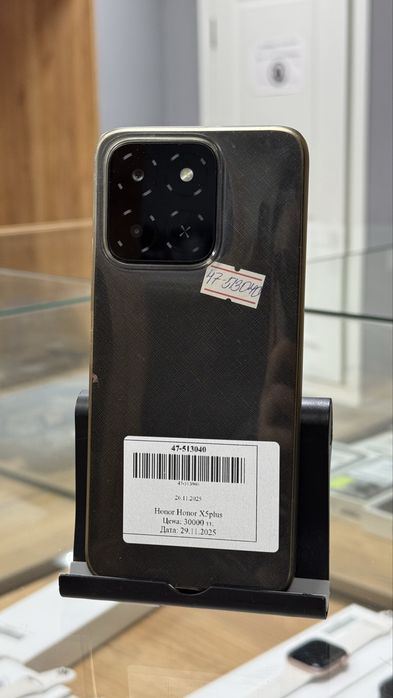 Honor X5b Plus 128GB