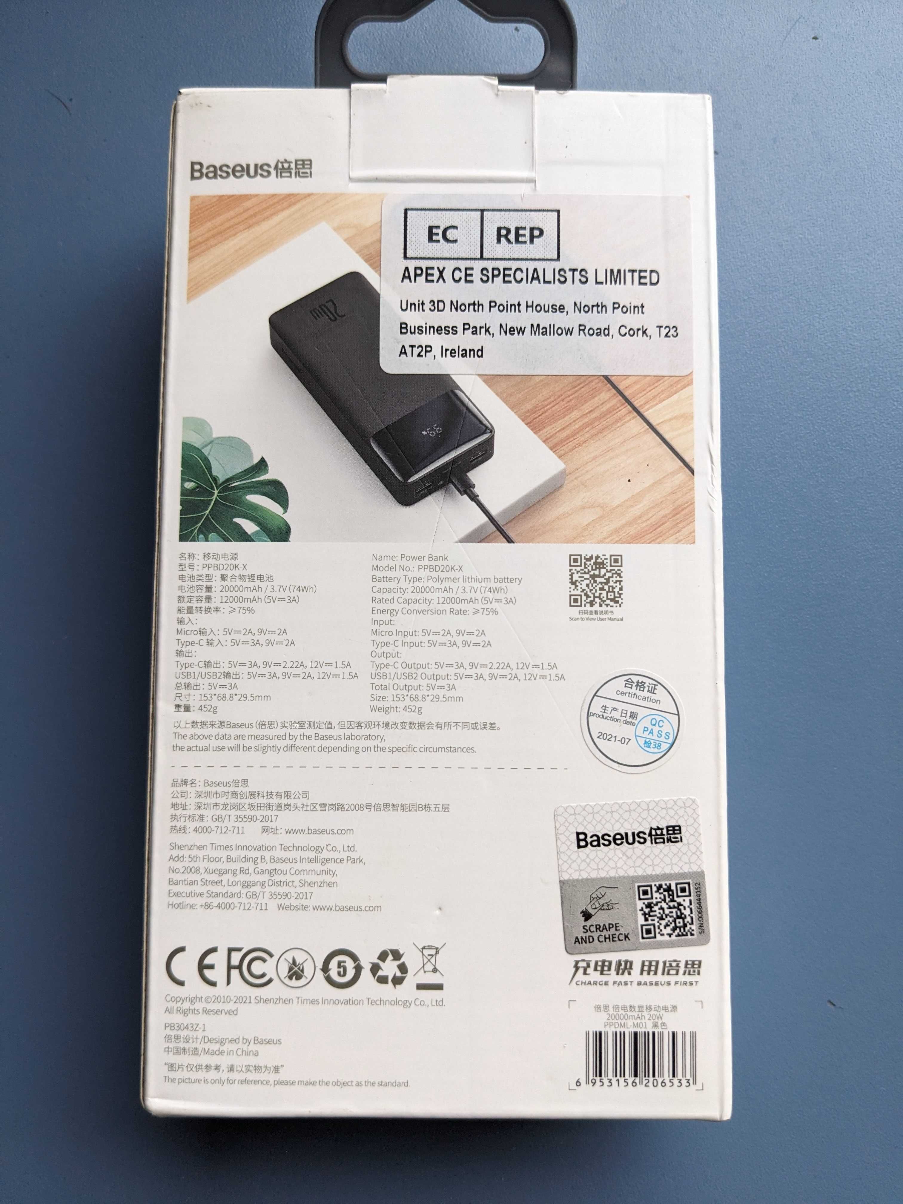 Baseus Bipow Powerbank 20000mah 20w 74wh PPBD20K-X
