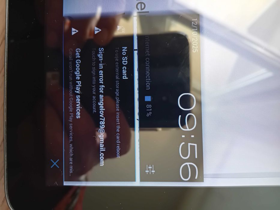 Таблет Lenovo IDEATAB A2107A-H