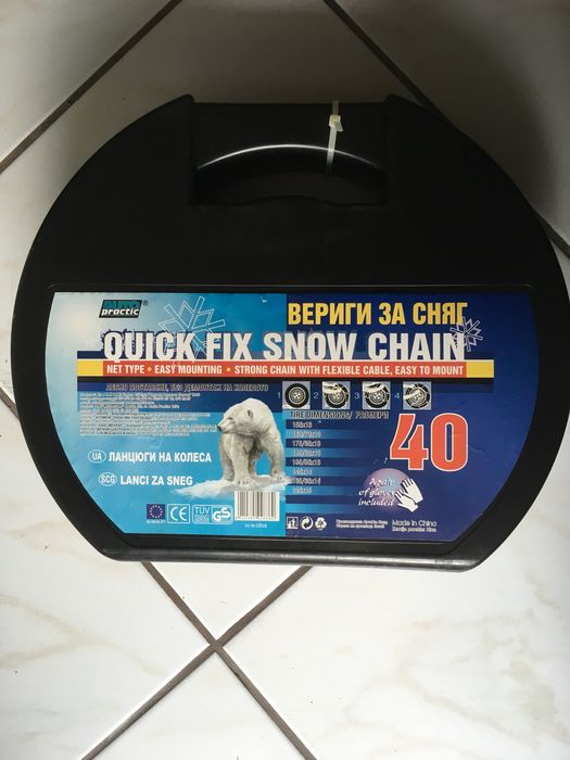 Вериги за сняг