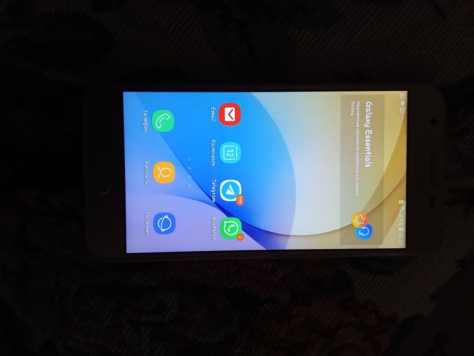 Samsung galaxy J5 prime.