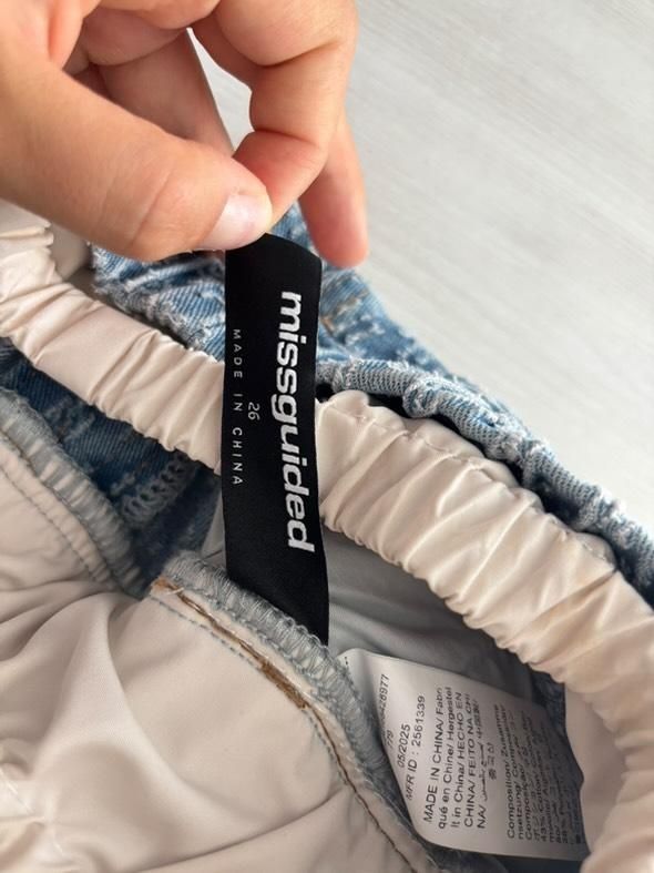 Къси панталони missguided
