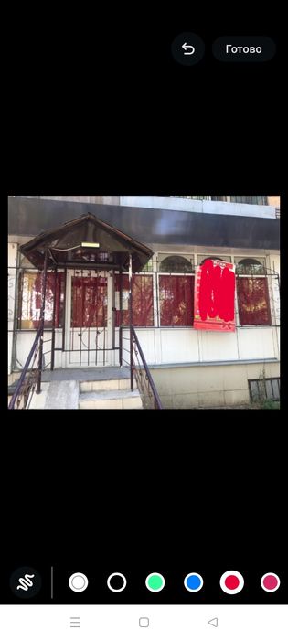 Аренда-40км. Со своей Входной группой