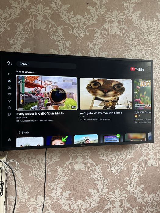 Телевизор LED 43 d