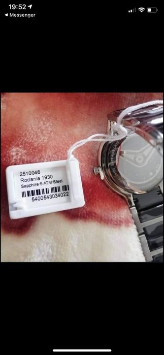 Ceas Rodania, Elvetian