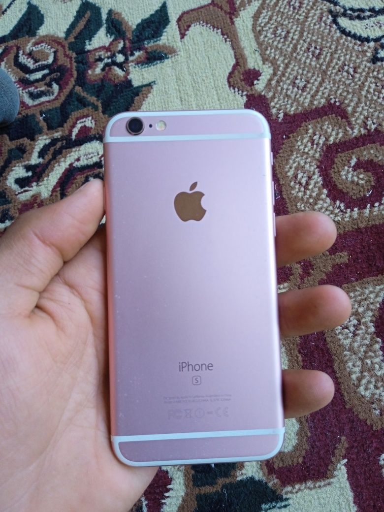 iPhone 6s ideal telefon
