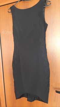 Официална рокла Юнона,размер S