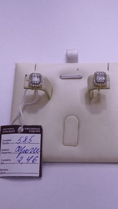 Серьги гвоздики золотые