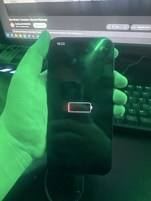 iPhone 16 Pro Max 256GB