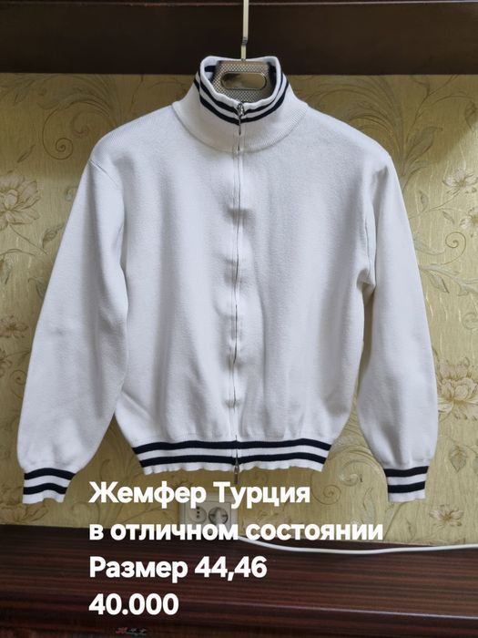 Женские одежды двойки