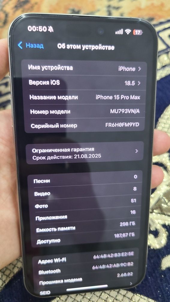 Iphone 15 pro max 256gb natural titanum