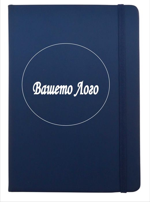 Рекламни материали - химикали, запалки, пепелници, бутилки