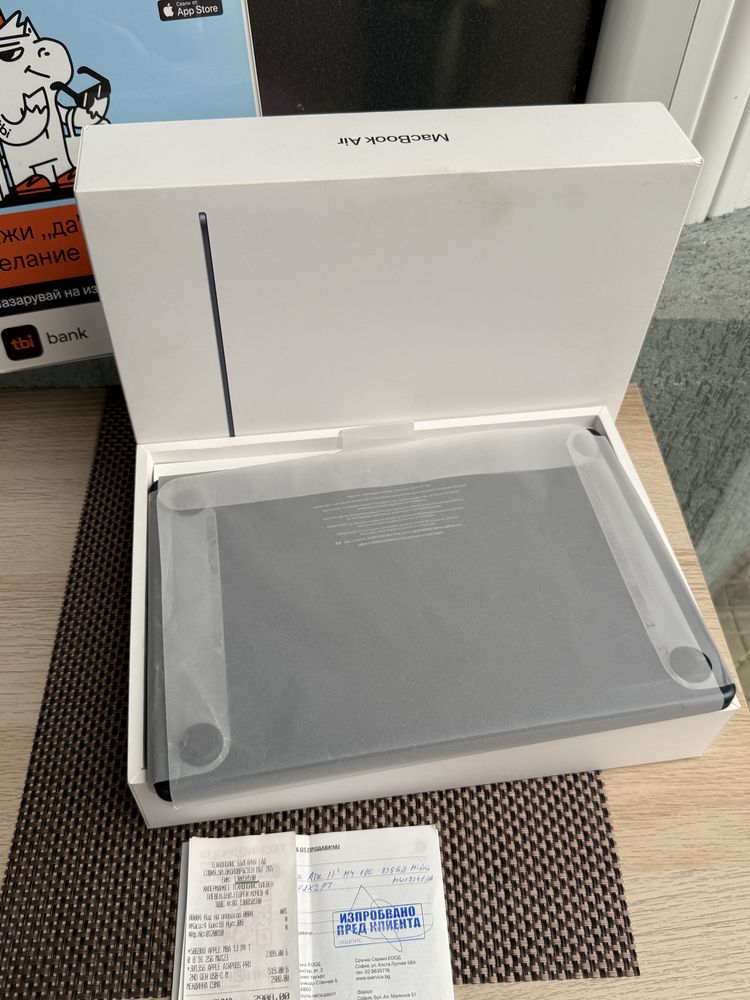 НОВ!24М ГАР MacBook Air (13-inch, M4, 2025) MDN/8C GPU/16GB/256GB