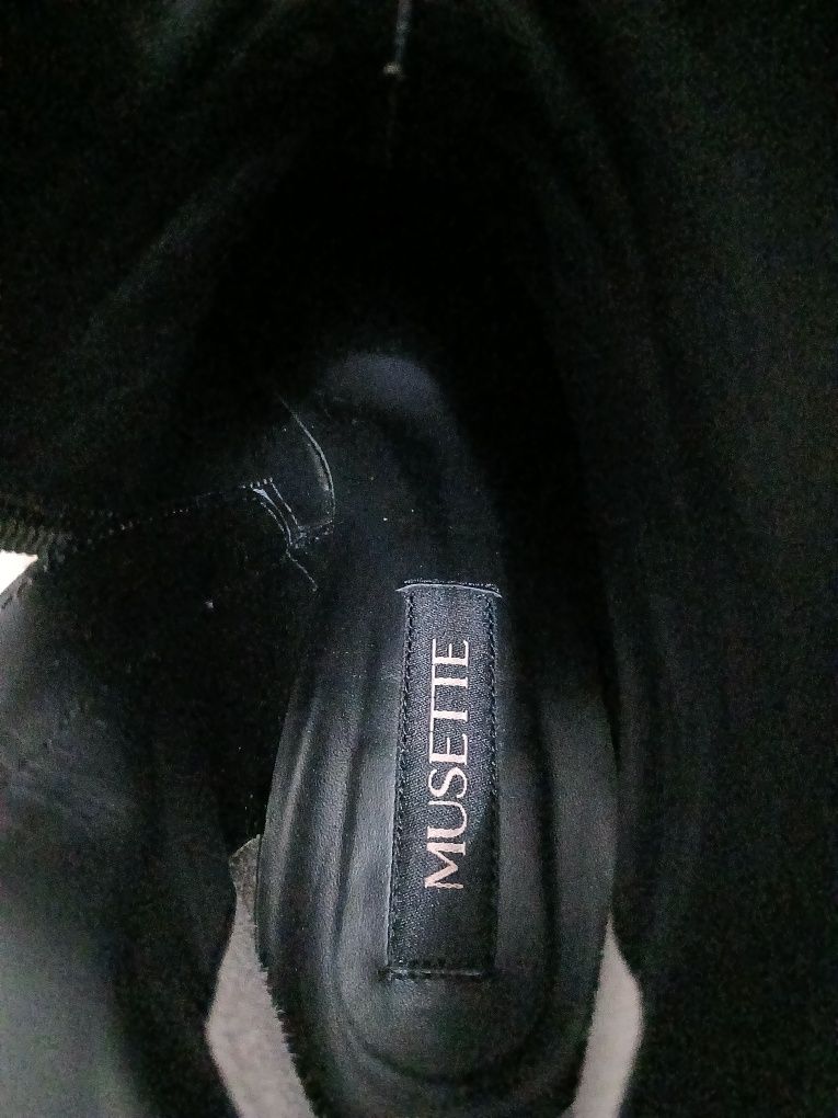 Botine maro Musette