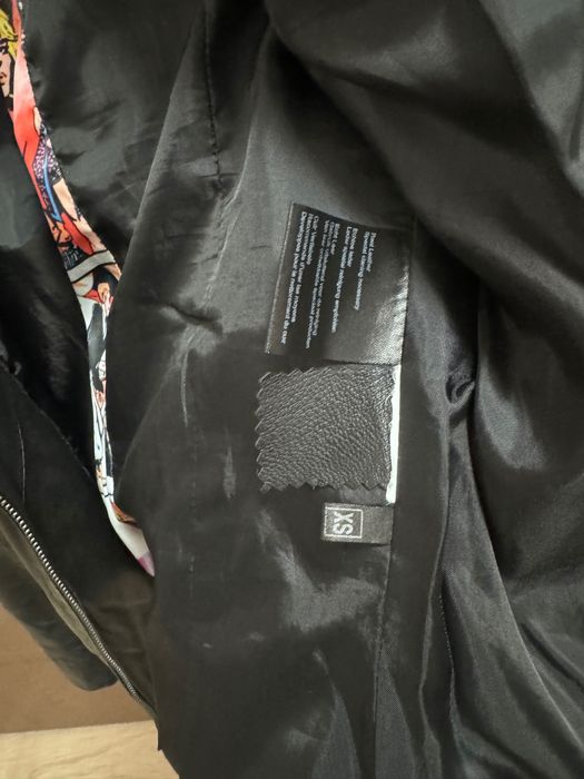 Яке естествена кожа