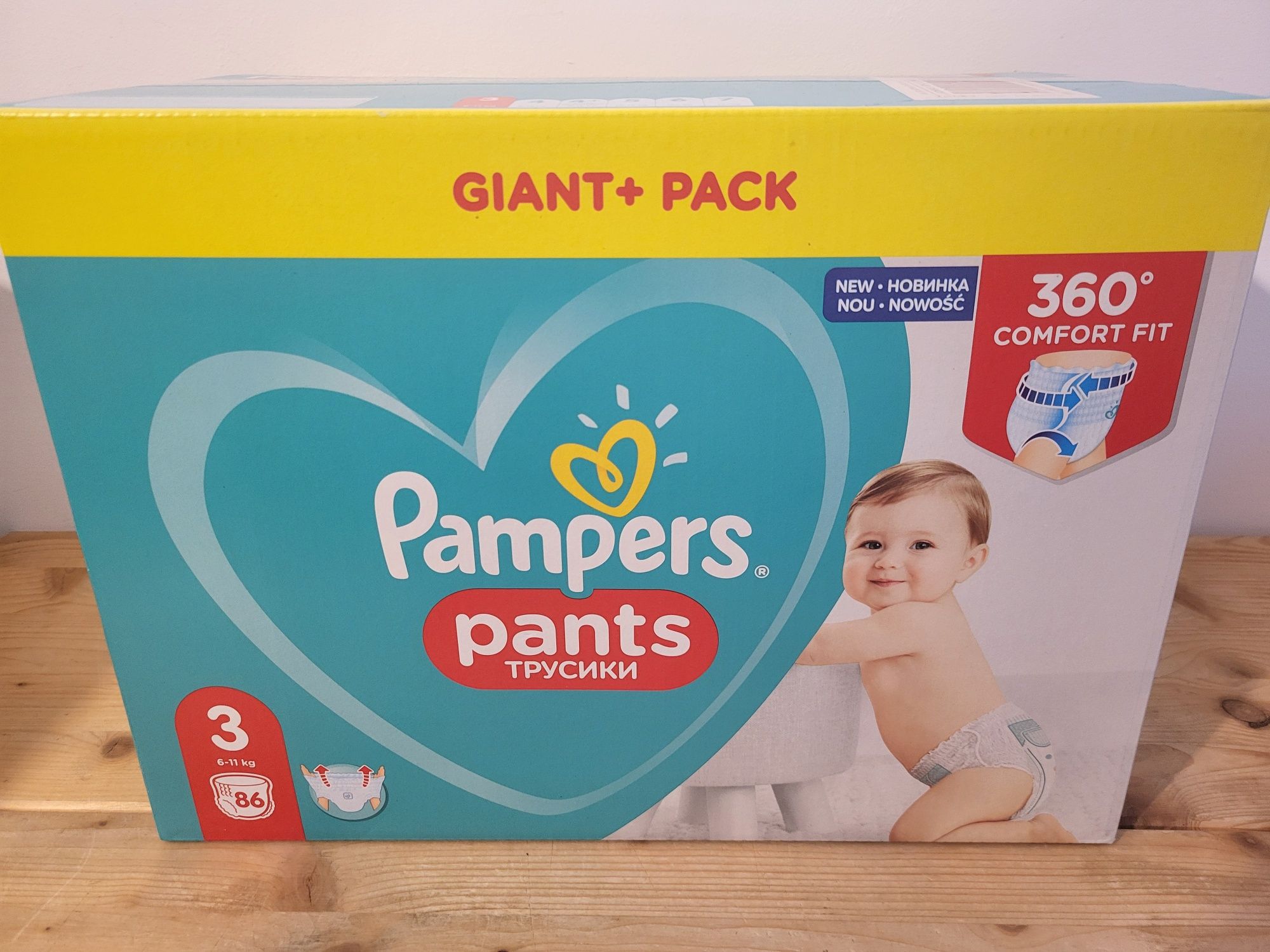 Scutece Chilotel Pampers Pants marimea 3, 86 buc