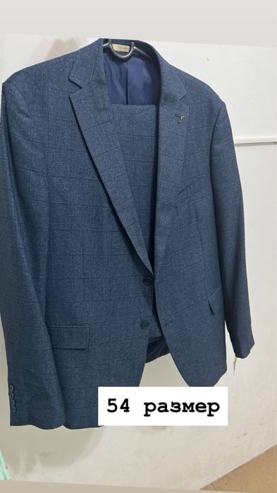 Мужской костьюм сатылады