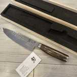Cutit KAI TM MALZER Japonia premier chef’s 8 nou