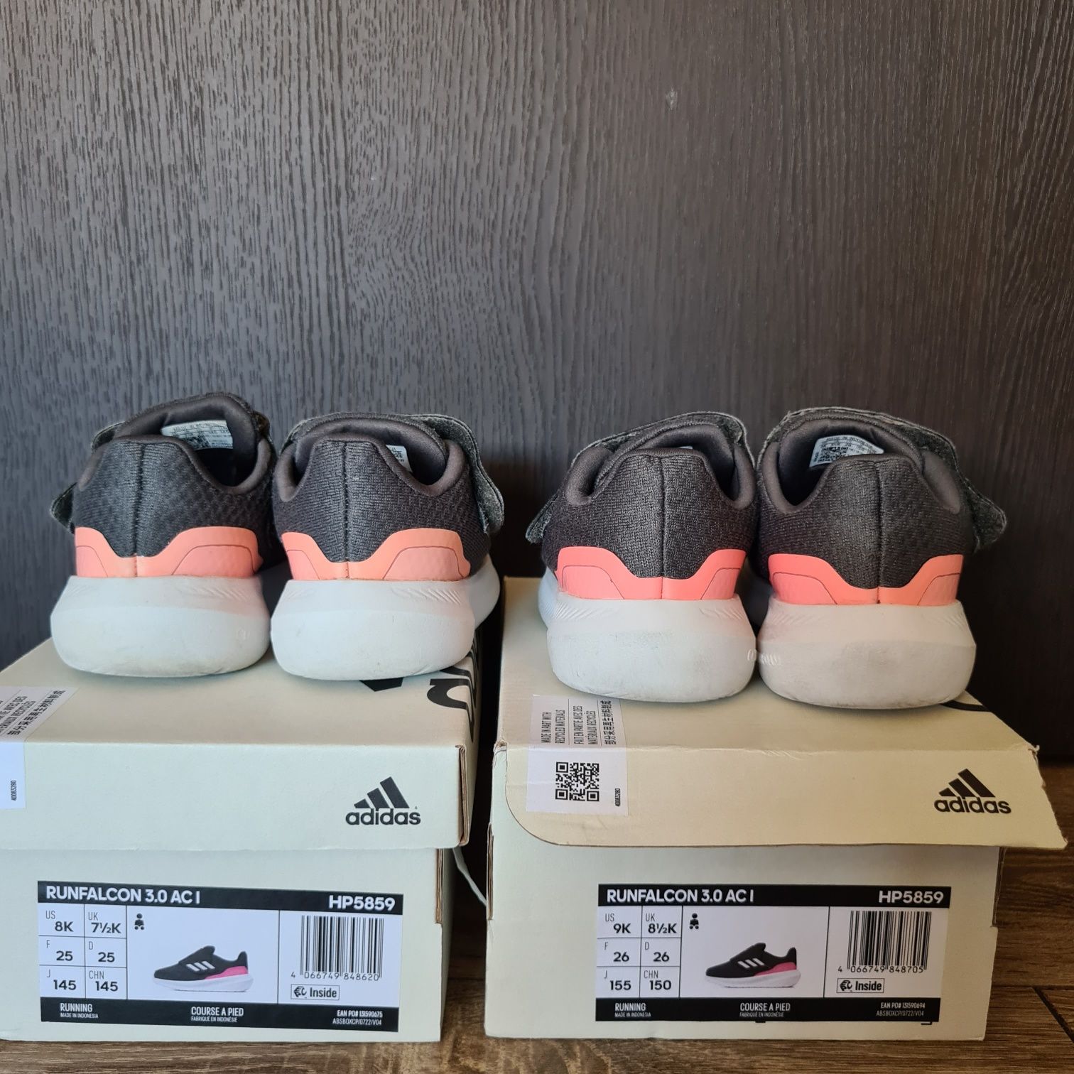 Маратонки Adidas 25,26 и 26 1/2