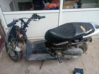 Honda 150cc Хонда 150кубика.