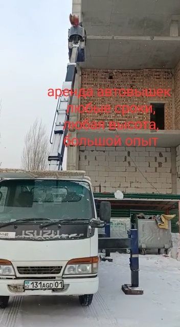 Автовышка Астана 16-30м