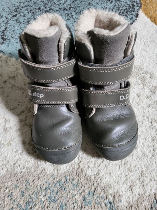 Ghetute fetite D.D.step, nr. 27, 17 cm interior