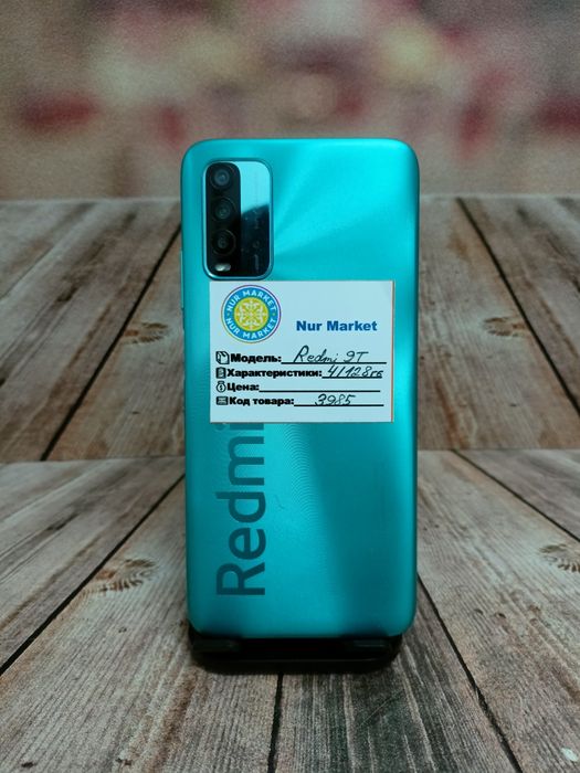 Redmi 9T 4/128gb Nur Market